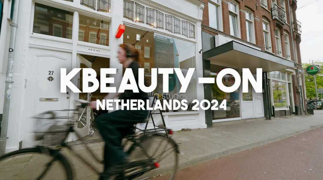 Altijd al Korean skincare willen proberen? Dit weekend is er pop-up winkel in Amsterdam - K Beauty On